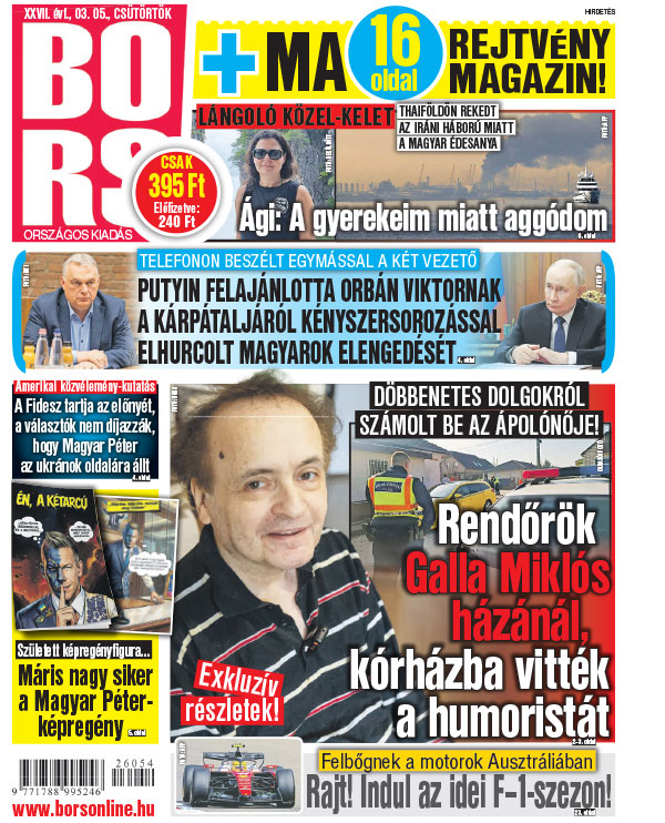 Lapszám: 2026. 03. 05.