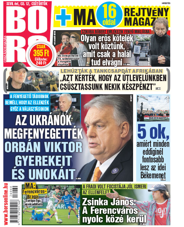 Lapszám: 2026. 03. 12.